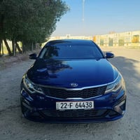 🤍 ‏ كيا اوبتيما LX موديل 2020 🔥 ‏ماشية 97 الف ميل▫️ ‏رقم اربيل جديد   ...