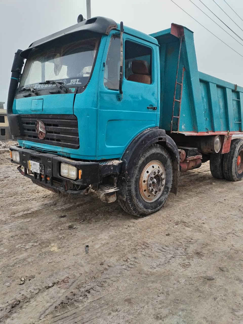 البع ***********
