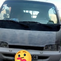 يا الله كيا فونتيره سياره رقم انكليزي باسمي محرك خير من الله كير اكسن ...