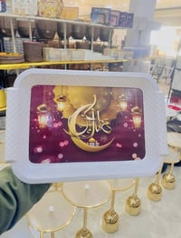 صواني رمضانية • توصيل • حله بكرلي