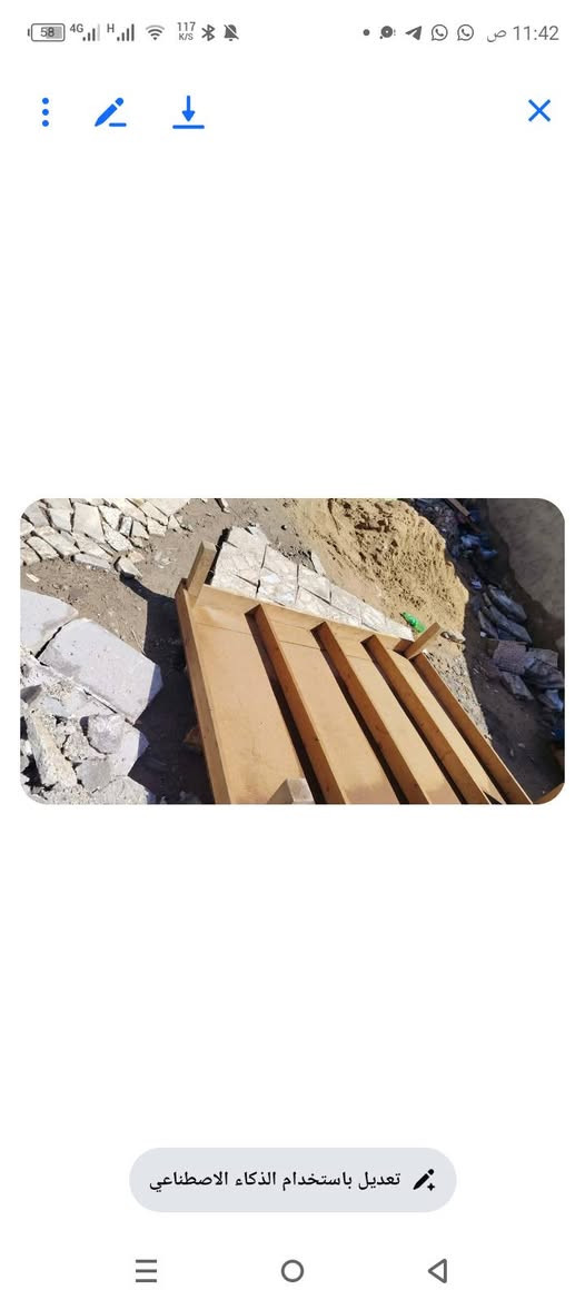 غرفه خشاب سوكي لبيع مستعجلينه ع بعته ب300وبي مجال مكان نجف شارع مطار شراي يجي خاص نطي رقم


**إذا كنت صاحب هذا الإعلان وتريد حذفه لأي سبب، رجاءا أرسل رسالة إلى الدعم الفني**