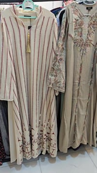 حرامات • من مصر • توقف الشحن