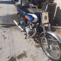 كلك • رخصة مدير • مشخاب