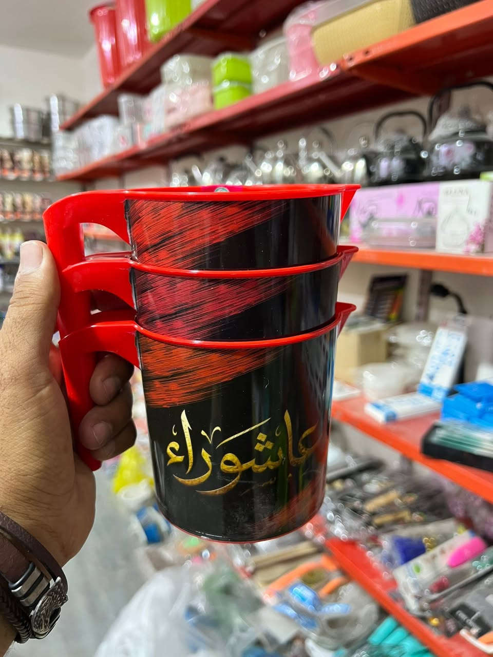 #البيت_العراقي_محل_مصطفئ

#حاجه_الف_حاجه_الف 1000

عنوان المحل 
كويريش ال 3000 حي الربيع شارع عشرين التجاري
 قرب شارع مدرسة العطاء

واتساب📞
*********** 

https://www.facebook.com/البيت-العراقي-101864291759885/
