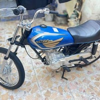 ستوته • بدون اوراق • مكفوله