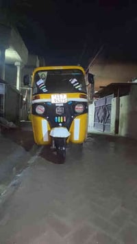 شباب تكتك 2020مرقمه  تكتك على البلاد مجرد بيهة تعمير الصفحه الايسره مع...