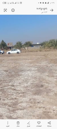 قطعه 600 متر طابو زراعي سند 25 خدمات كامله كهرباء مي قطعه مكان حلو 077...