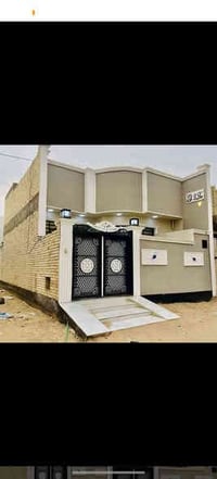 بيت • ١٥٠م • النجف النداء