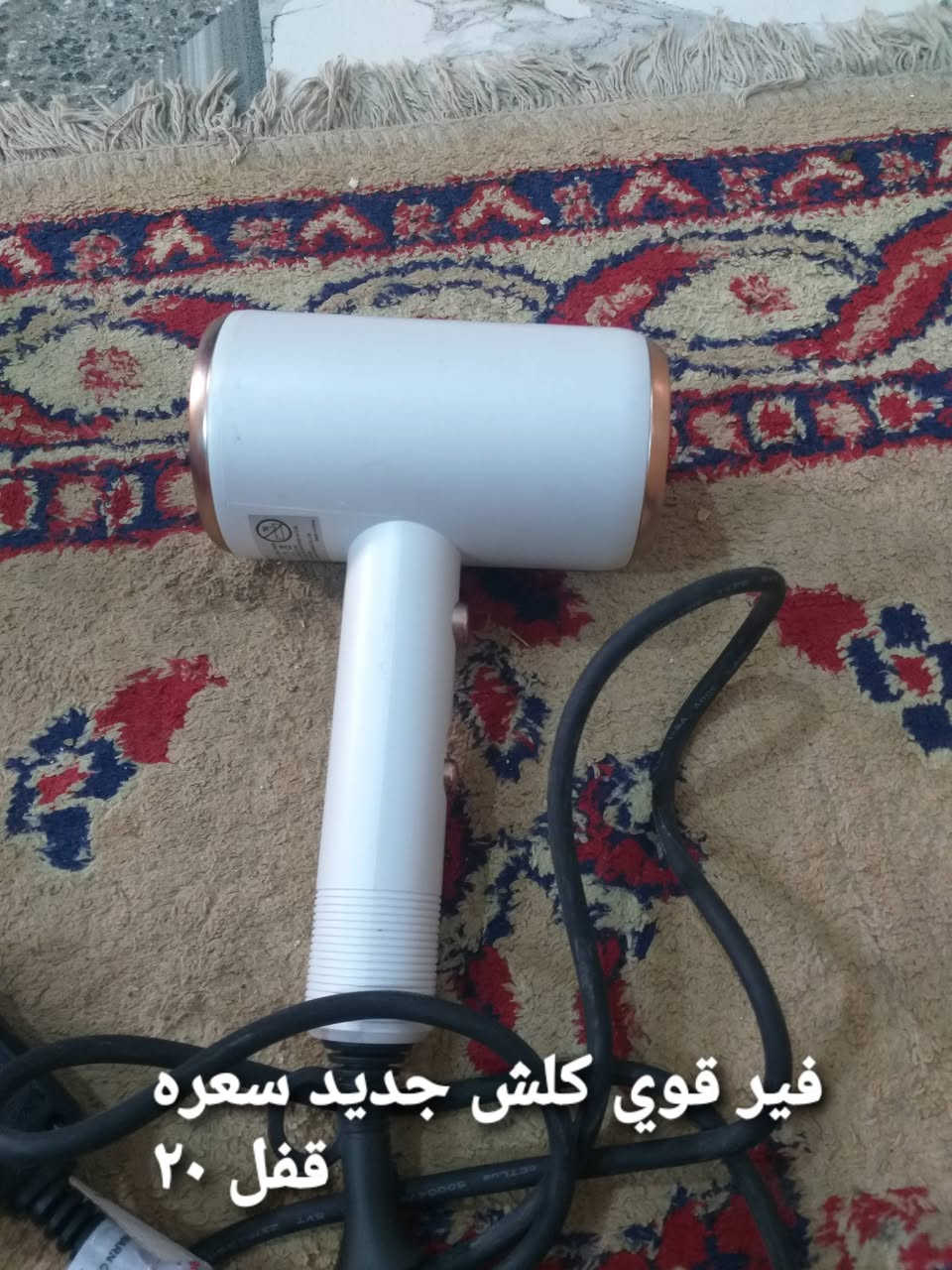 شسوارات جدد كلمن وسعره ع صوره سعارهن نهائيه شراي يخابر هذارقمي الموشراي لايعلق ***********
