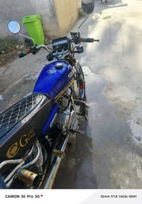 سيفان • كهربائية • ٢٣