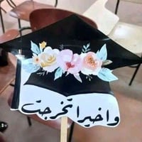 طباعه حسب الطلب • هدايا واكسسوارت • خانقين شارع المزرعة