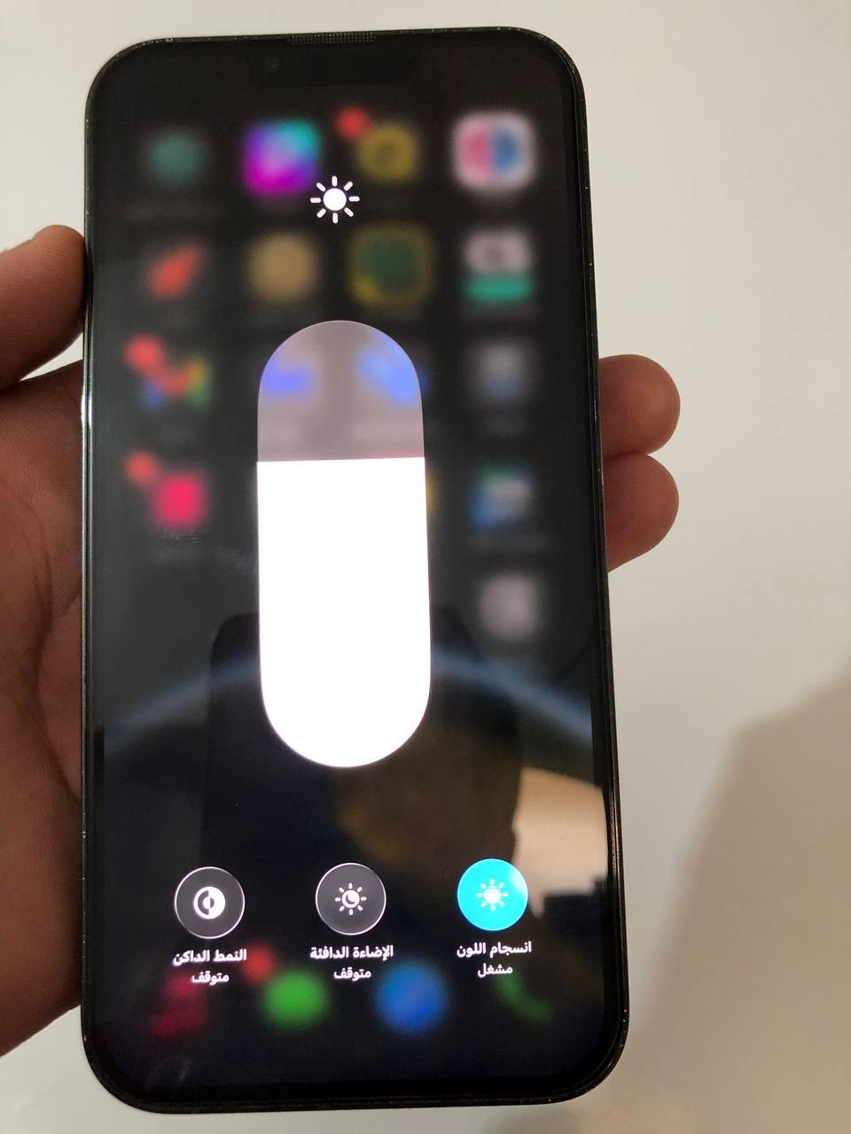 السلام عليكم
جهاز للبيع أيفون 📱 13pro max 

جهاز نظيف 

بطارية 86 🔋 شرط ممبدله 

ذاكرة 256

لون گدامك زيتوني 

esim


**إذا كنت صاحب هذا الإعلان وتريد حذفه لأي سبب، رجاءا أرسل رسالة إلى الدعم الفني**