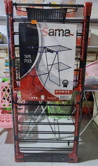 بضاعة جديدة • توصيل • قرب سدة الكوت