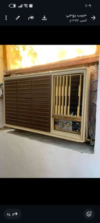 مكيف • شغال • نضيف