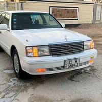 رأس الثور • مكفولة عامة • مكينه وكير جديد