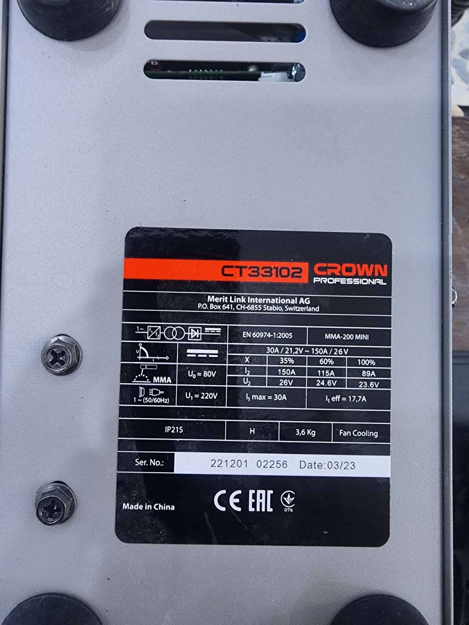 متاح مكين لحيم نوع كراون  قوة 200 MiNi سعر٢٢٥ الف تلحم بجميع درجات وايرات اللحيم غير مستعمله فقط استعملت للفحص الشراي يجي خاص موصل حي المزارع ***********
