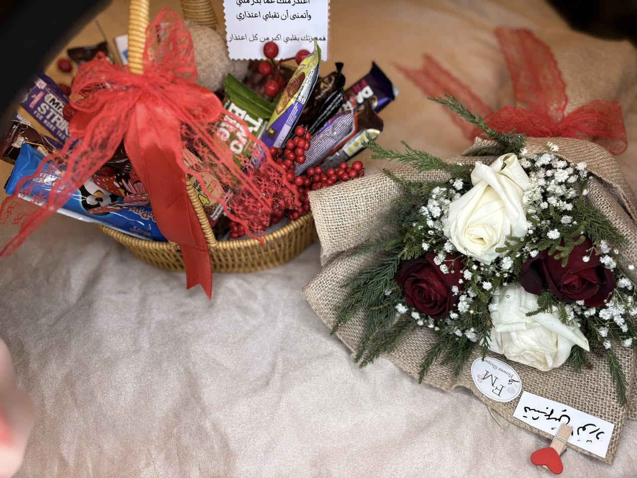 #اوردر_كسرت_خاطر_حبيبتي_واريد_شي_يرضيها_ع_ذوقج_مو_مهم_السعر_تدلل_دلال_ربي_يديمكم_لبعض_دوم_ 🌸🌸🦋
#كله_متوفر_بس_يم_فضه_  ❤️🌸
#متوفر_توصيل_لمجيع_المحافظات


**إذا كنت صاحب هذا الإعلان وتريد حذفه لأي سبب، رجاءا أرسل رسالة إلى الدعم الفني**