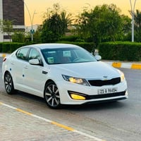 اوبتما • ٢٠١٢ • سليمانية ٢٠٣٠