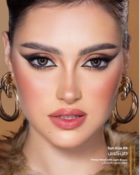 عدسات لامار • طبية • ذهبية