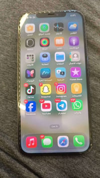 ضهر مكسور • شاشة متأثرة • ٢٥٦