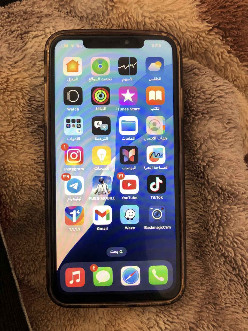 اكس اس ماكس ذاكره 256 جهاز حلو فقط كامره الاماميه واكفه فيس ايدي شغال نت شحن شريحه شغال سعر 175 رقمي ***********
