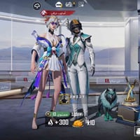 حساب للبيع • وجه لوجه