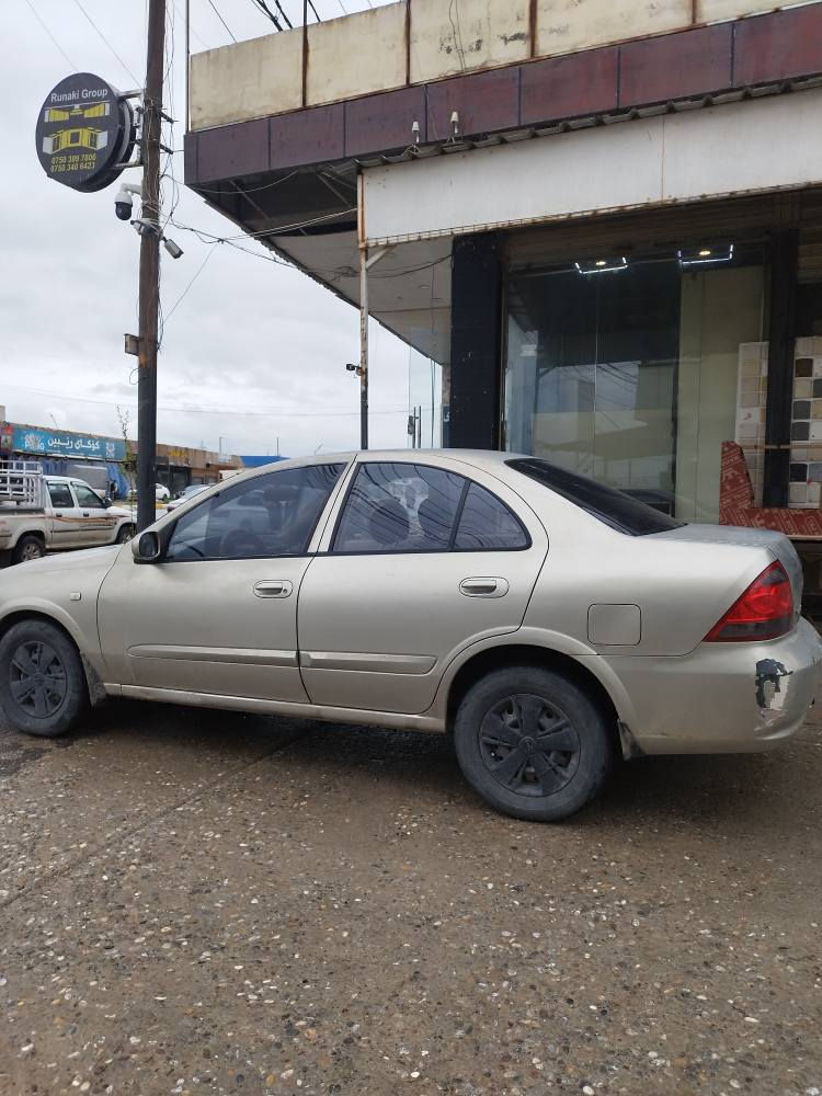 نيسان صني كوري موديل ٢٠٠٩
٣ بارجه صبغ بى ناوكةرتن
سنوي و هزة نوى
بة ناو خونة
تحويل بةشرت
جەمپەی پیش وپشت خفیف
سعر ٨٥ مجال
0*7*5*0*3*9*9*7*8*0*6 أربيل, العراق


**إذا كنت صاحب هذا الإعلان وتريد حذفه لأي سبب، رجاءا أرسل رسالة إلى الدعم الفني**