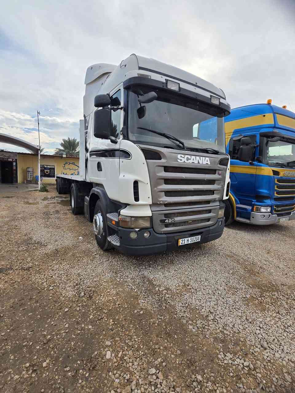 ***********
***********
2006 كفاله عامه
