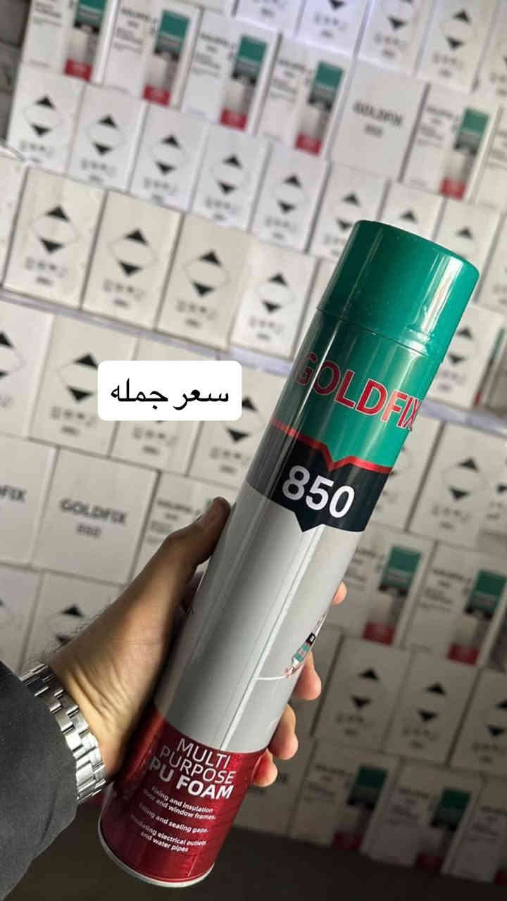 أسعار جمله
***********  واتساب

***********  واتساب
