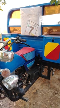 ستوته • مديل ٢٠٢٠ • محرك ٢٠٢٤