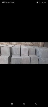 #سلام #عليكم #الراضي #للكاشي #ولمرمر شجع المنتج لوطني   كاشي عراقي باح...