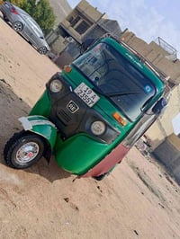 تكتك 2021 • كربلاء الاسكان العسكري • تحويل ثاني يوم