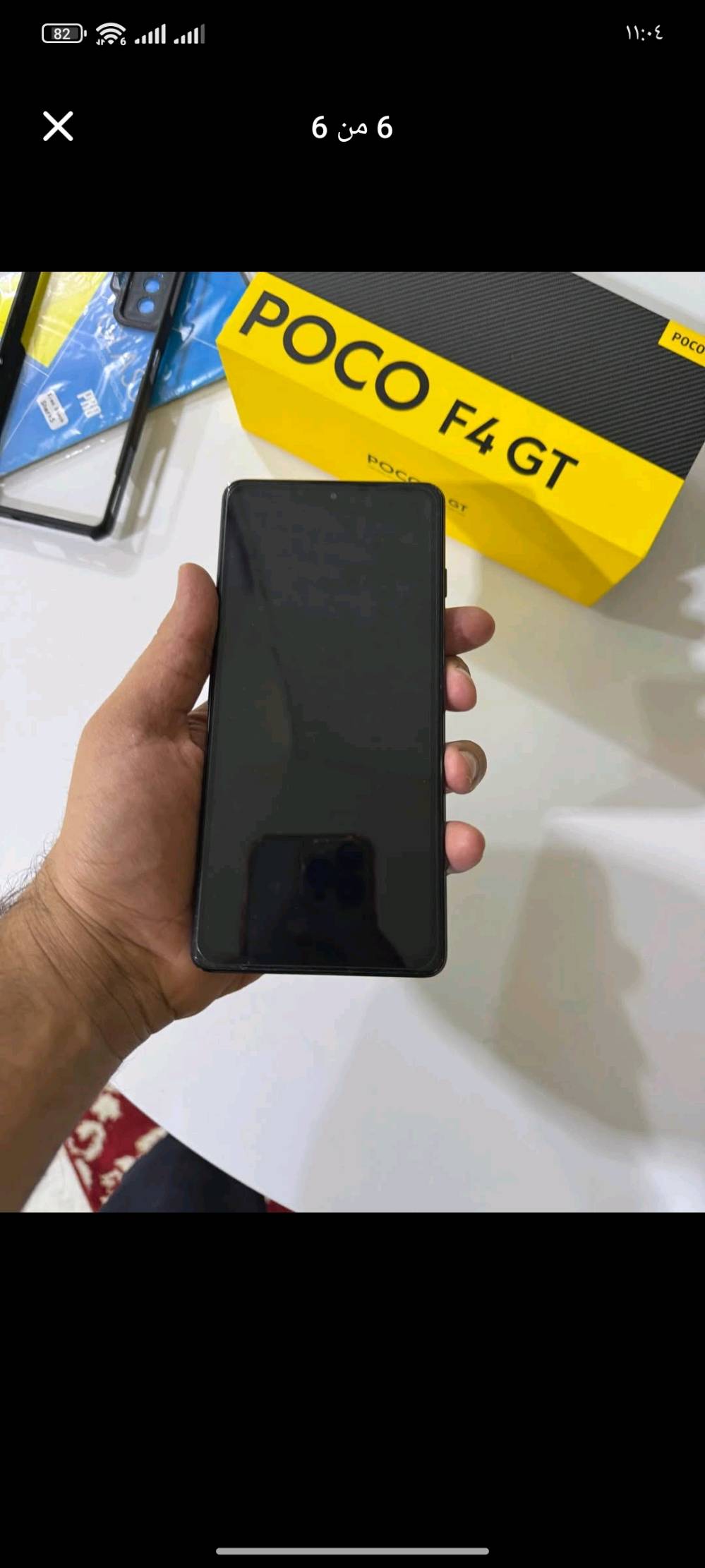 Poco F4 GT 5G
ذاكره 256 عشواىيه 12 

بطاريه 4700 شاحن 120 واط 
معالج سناب دراغون 8 جين 1
نضافه 95بلميه ملحقات كامله 
بي شفتات جانبيه مخصصه للالعاب
ببجي 120 فريم 
ملحقات كامله شاحن 120 واط 2