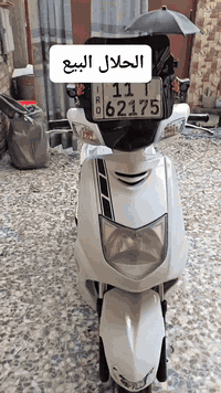 سكنس مرقمه • سرعه 110 • تحويل ثاني يوم