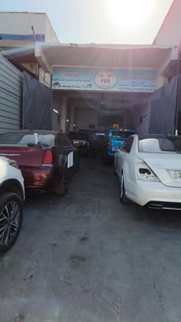 مطلوب اسطة سمكري سيارات بتقنية PDR محل بالحي الصناعي البياع ببغداد يحت...