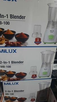 خلاط • طاحونه • ماليزي