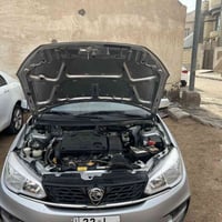 ابروتون • ٢٠٢٤ • زيرو مكفولة