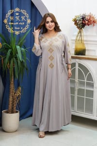 مخور اماراتي • توصيل سماوة