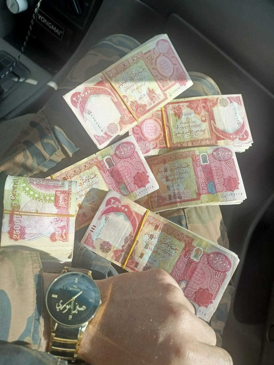 بيع وشراء جميع أنواع الأثاث المستخدم النظيف
نعتذر عن الانقطاع بسبب دوامي كوني منتسب بالشرطة الحدود العراقية
حالياً رجعنا نشتغل وبوضع طبيعي
نشتري ونبيع ونراوس بضمان البيع والشراء
🪑 أثاث منزلي وكاونترات
📺 طباغ وبلازمات
❄️ سبالت ومبردات
💧 بردات ماء وماطور ماء
❄️ ثلاجات ومجمدات
🚰 مغاسل
🏺 كافة أنواع الفرفوري
🪵 طبلات وقنفات
🛏 فراش بيت
🏍 درجات نارية
🎨 صبغ حراري لجميع أنواع الأخشاب
🧺 جرابي، دواشك، فرشات
🧎‍♂️ رحلات صلاة
💺 بنكات
🔥 سخانات وصوبات
بأنسب الأسعار
بإدارة: حسين أموري الربيعي
📞 ***********
📍 صلاح الدين – قضاء بلد
جمعية الإمام مقابل مستوصف الزهراء
شارع الضلوعية
