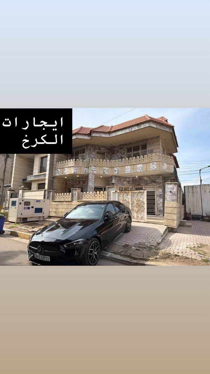 دار مساحة150متر الاميرات مجاور السفاره الالمانيه 
بناء حديث وجاهز 
مجهز مطبخ+مولده كبيره للمنزل صاله 
وسبالت 
يحتوي على 5 غرف نوم حمامات عدد3


**إذا كنت صاحب هذا الإعلان وتريد حذفه لأي سبب، رجاءا أرسل رسالة إلى الدعم الفني**