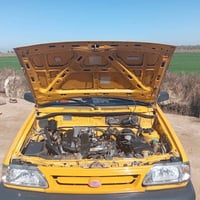 برايد • ٢٠١٣ • كير جديد