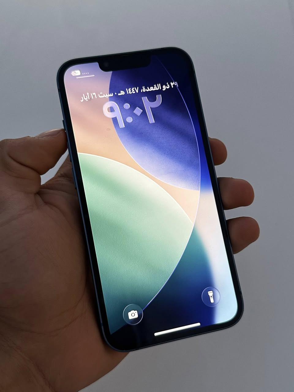 ايفون13 عادي
بطارية77

ذاكرة 128

مامبدل شي فقط ضهر مكسور وما مأثر ابداً عل جهاز
سعر 345


**إذا كنت صاحب هذا الإعلان وتريد حذفه لأي سبب، رجاءا أرسل رسالة إلى الدعم الفني**