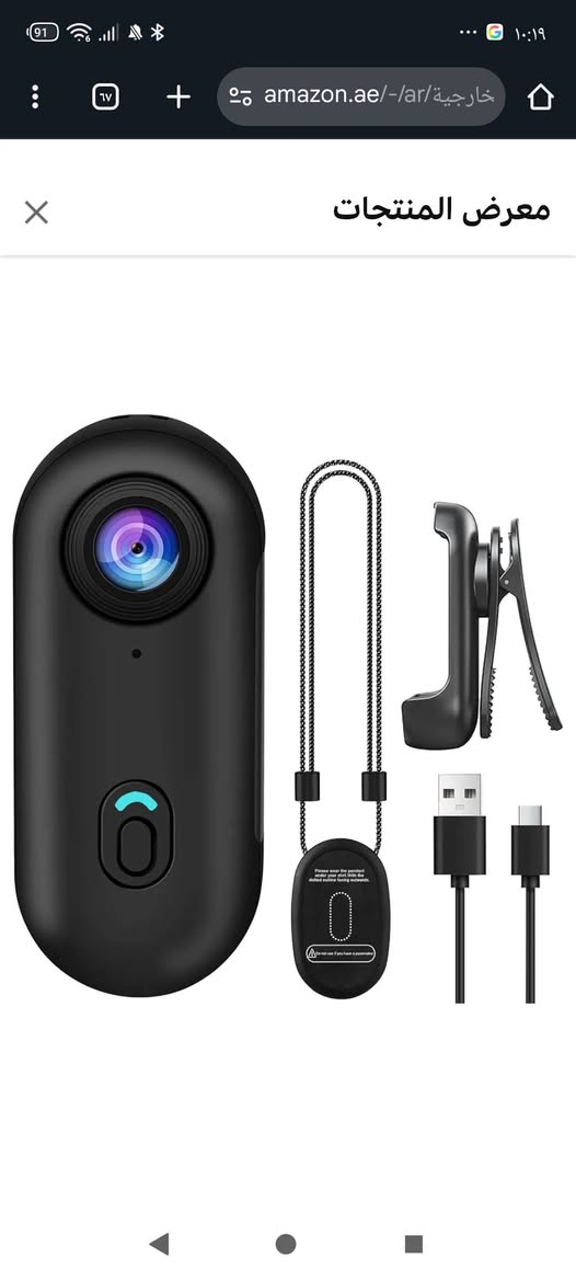 كاميرا مغامرات مع شاشة بدقة عالية


**إذا كنت صاحب هذا الإعلان وتريد حذفه لأي سبب، رجاءا أرسل رسالة إلى الدعم الفني**