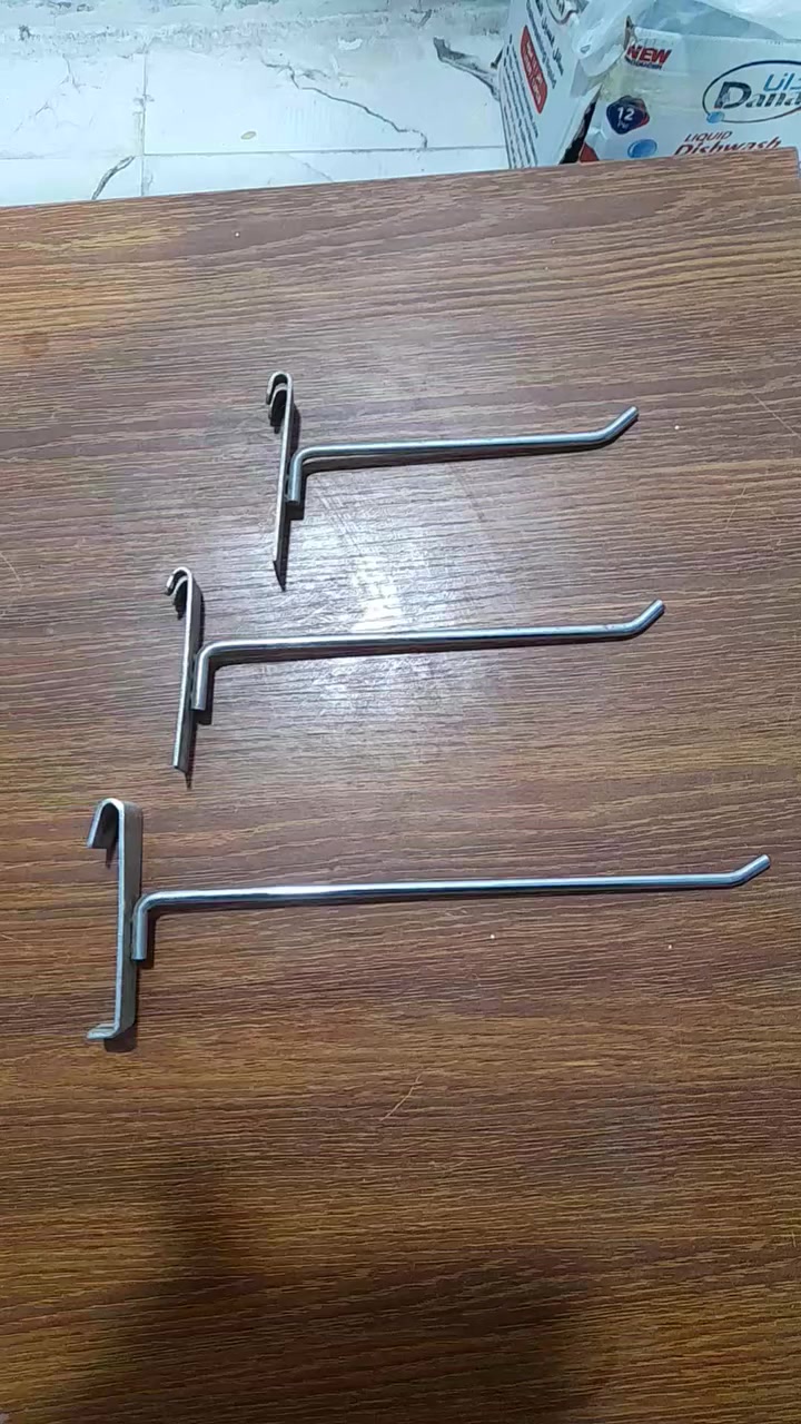 العنوان السماوه الاسكان
استعمال نضيف للإستفسار 
رف سفينه للبيع هوكي شبكه تعليك
للإستفسار واتساب ***********
