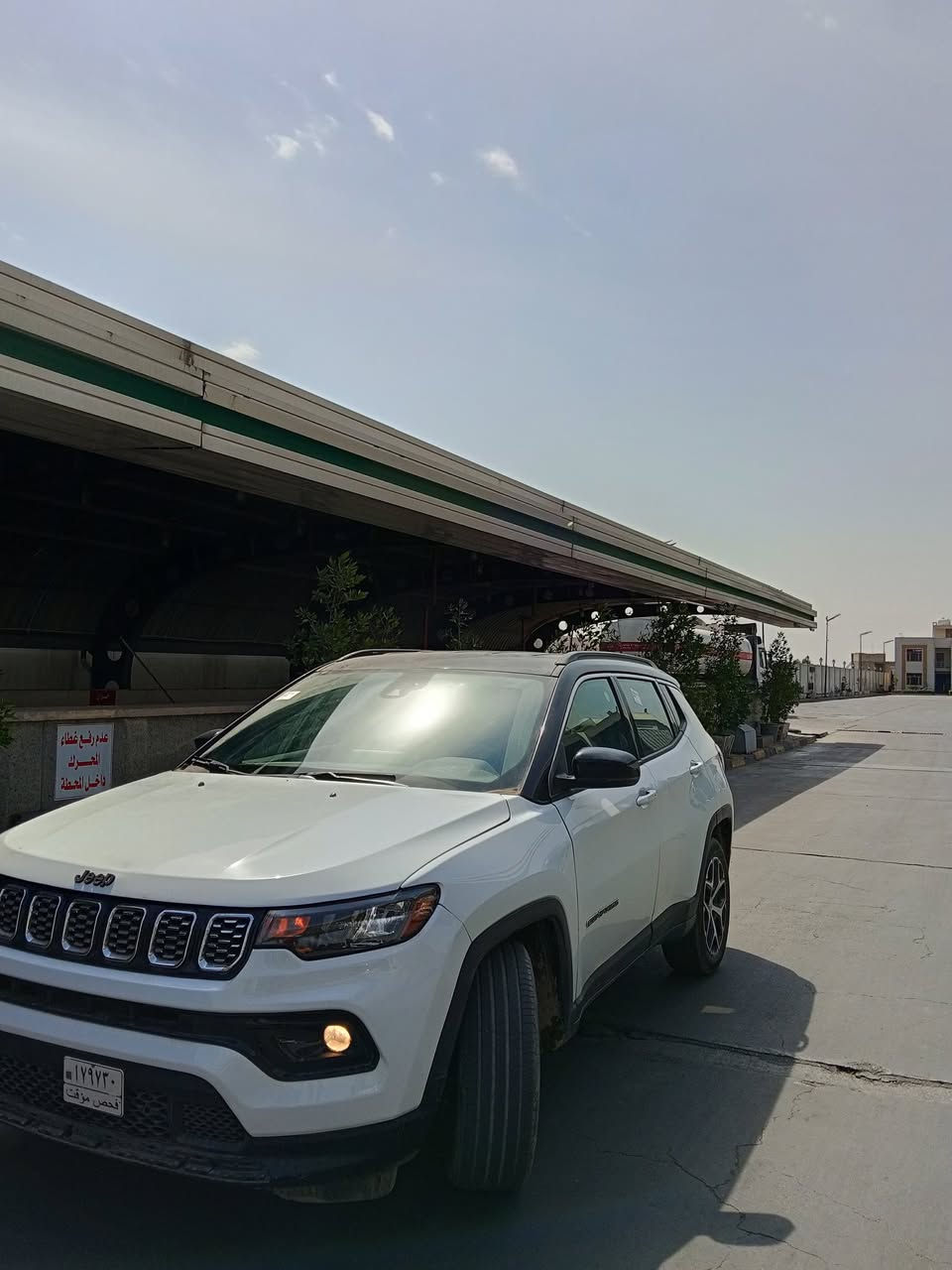 🚗 Jeep Compass 2024 للبيع
🚗 Jeep Compass 2024 للبيع

✨ دخول جديد – فحص مؤقت
📍 الموقع: بغداد / الأمين الثانية

🔹 الممشى: 7,000 كم فقط
🔹 السيارة تو كلر بحالة ممتازة
🔹 محرك 2000 تيربو قوي واقتصادي

المواصفات:
 • كشنات جلد فاخرة
 • بصمة تشغيل + بصمة أبواب
 • تشغيل عن بعد
 • تبريد مقاعد (قطعتين)
 • تحكم بالستيرن
 • رادارات
 • توقف تلقائي
 • حساسات
 • كاميرا
 • شاشة كبيرة + CarPlay
 • نظام النقطة العمياء
 • إشارات بالمرايا
 • تحديد المسار (Lane Assist)

🔧 ملاحظات:
 • حادث (3 قطع صبغ فقط)
 • السونار موضح بالصور
 • السيارة جاهزة وما بيها أي نقص

📞 للاستفسار:
***********

