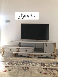 مێزێکی جوان و پاک ٤٠ هەزار 0750 194 5655
