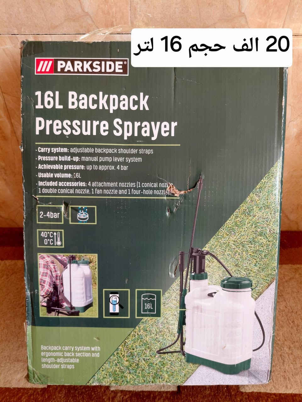 ياالله
اللهم صل على محمد وال محمد


**إذا كنت صاحب هذا الإعلان وتريد حذفه لأي سبب، رجاءا أرسل رسالة إلى الدعم الفني**