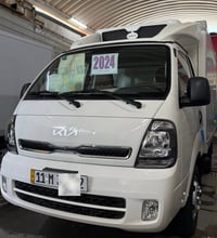 كيا فحل براد 2024 دبل كمبريسر💯 تبريد تجميد 💯  (رقم بغداد الدولي تحويل ...