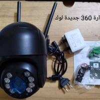 متوفر • كاميرات • إلكترونيات