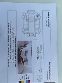 سنتافي • ٢٠١٢ • فتحة سقف